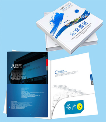 企業(yè)畫冊(cè)封套印刷